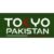 Logotipo do grupo de The Best Pod Flavors In Pakistan